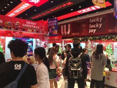 -LLJ夹机占(正佳广场店)