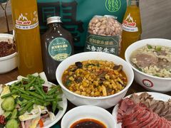 -老刘家永盛斋(东关南街店)