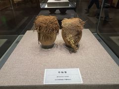 -巴音郭楞蒙古自治州博物馆