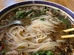 -云阿蛮云南生烫牛肉米线(奉贤路店)