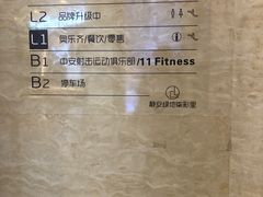 -中安射击运动俱乐部