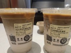 生椰米乳拿铁-库迪咖啡(越秀公园地铁站店)