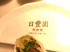 -日丰园海肠水饺·老字号大连海鲜(和平广场店)
