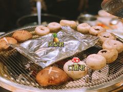 烤口蘑-泥炉烧肉师(新街口金銮巷店)