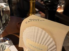 -CAPARESH開府莱舍(望京金辉店)