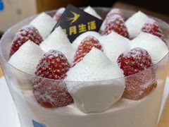 蛋清蛋糕-九月生活(新市街店)