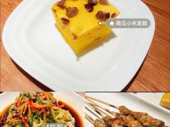 -晋家门(弘阳广场店)