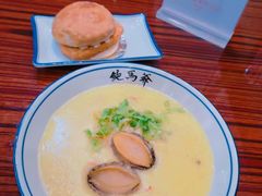 鲍鱼虫草花淮山鸡粥-鲍馬爷·鲍粥(洛浦店)