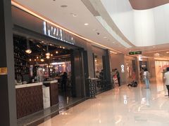 -PIZZA BIANCA(万象城店)