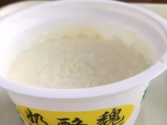 -奶酪魏(牛街总店)
