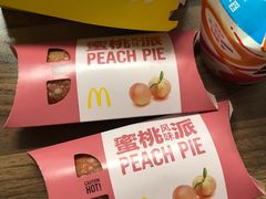 -麦当劳(杭州文三路店)