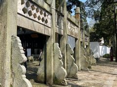 -白鹿洞书院