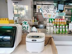 -老乡鸡(肥东文一名都店)