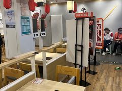 -吉野家 (新街口外大街店)