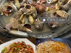 -大杰海鲜锅(基隆路店)