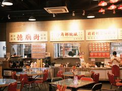 -憶廟街 X 沙角邨(太古城店)