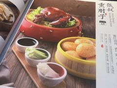 -大海碗·京菜炸酱面(雍和宫店)