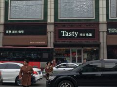 -精点味道(西安路店)