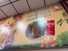 -任记七中刀削面(总店)
