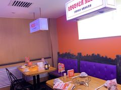 -俭寨大盘芦花土鸡·小公鸡·烧烤新疆菜(云通店)
