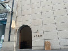 -半勺舒舒生日蛋糕店