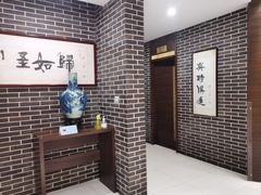 -三元宾馆-中餐厅