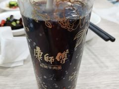 -康师傅私房牛肉面(北京南站店)