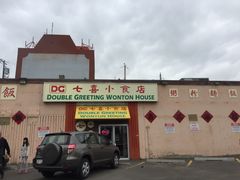 -七喜小食店
