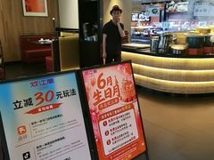 -炊江南·上海菜(国展华漕店)