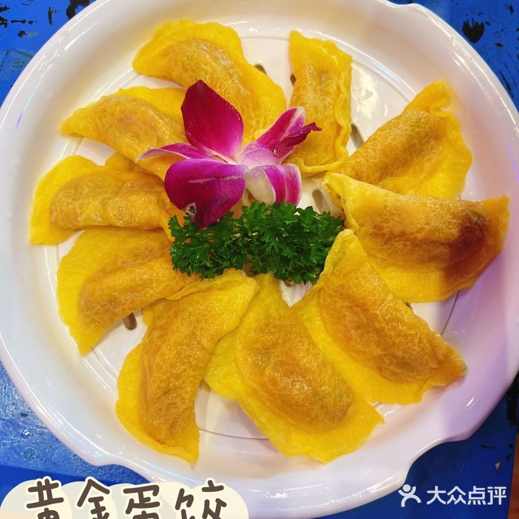 广州探店｜终于吃上泉水蒸汽火锅啦