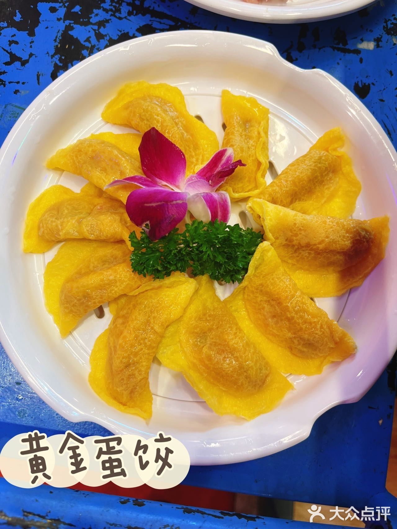 广州探店｜终于吃上泉水蒸汽火锅啦