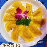 广州探店｜终于吃上泉水蒸汽火锅啦