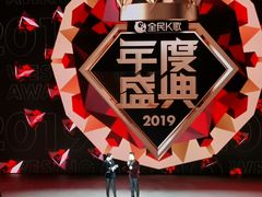 -成都金融城演艺中心