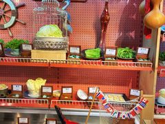 -羊大爷涮肉(亮马桥店)