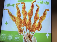 -味之绝热血美蛙鱼火锅(中坝店)