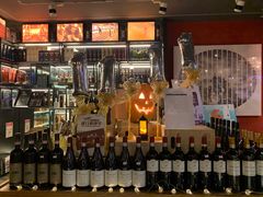 -富隆酒窖(天河北店)