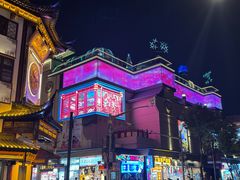 -豫园湖心亭茶楼