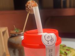 -初蓉丨遇见新川菜(亲贤街荣耀店)