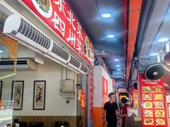 -牛车水美食街
