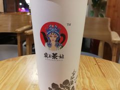 -霸王茶姬(南强街店)