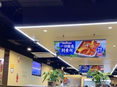 -海底捞火锅(高新活力汇店)
