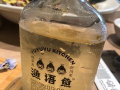 -渔语鱼酸菜鱼新川菜(万象城店)