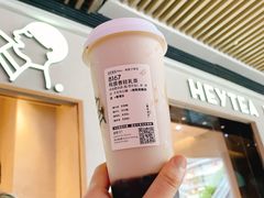 鸭喜香轻乳茶-喜茶(深圳福田星河COCO Park店)