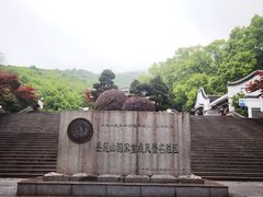 -岳麓山风景名胜区