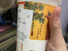 -茶颜悦色(雨花亭凯德二楼店)