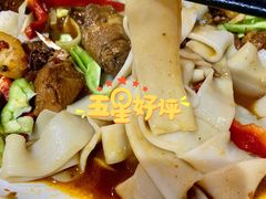 -新疆伊宁远征餐厅