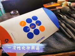 -海马体照相馆(海口日月广场店)