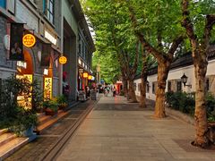 -长江路历史文化街区
