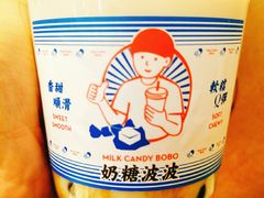 -喜茶(上海兴业太古汇店)