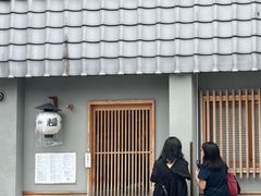 店面-面屋 猪一